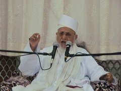 Majlis of 'Urs-e-Maymoon